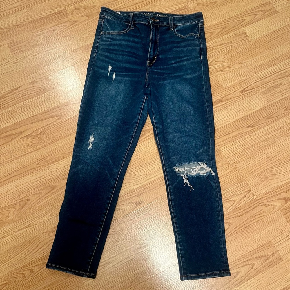 American Eagle Outfitters Dark Blue Skinny Jeans
